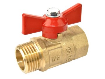Кран шаровой ГАЛЛОП DN-15 (1/2"), PN-1,6МПа ПРАКТИК 131 ВхН (арт. 0103253)