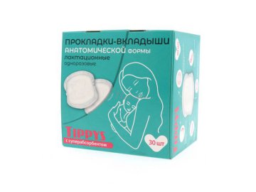 Прокладки-вкладыши Tippys лактационные с суперабсорбентом анатомической формы, 30 шт