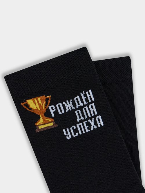 НОСКИ МУЖСКИЕ, фото 2 из 18