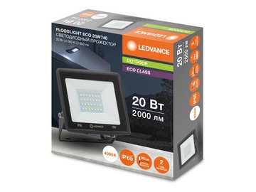 Прожектор светодиодный LEDVANCE 20W 4000K IP65 в Барановичах 5 элемент