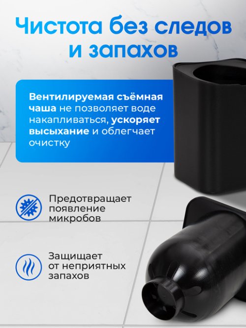 Ершик для унитаза Clean Brush-A, фото 3 из 36