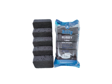 Губка д/посуды "RUBBY" черн. 95x70x35, 5 шт в Витебске Три цены