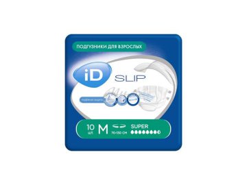 Подгузники для взрослых ID Slip медицинские, размер М, 10 шт