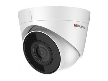 IP-камера HiWatch DS-I853M (2.8 мм)