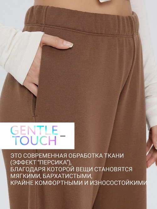 Брюки женские коричневые, фото 2 из 18