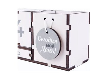 Вечный календарь WOODY Сегодня мой день! 08088 в Мозыре 5 элемент