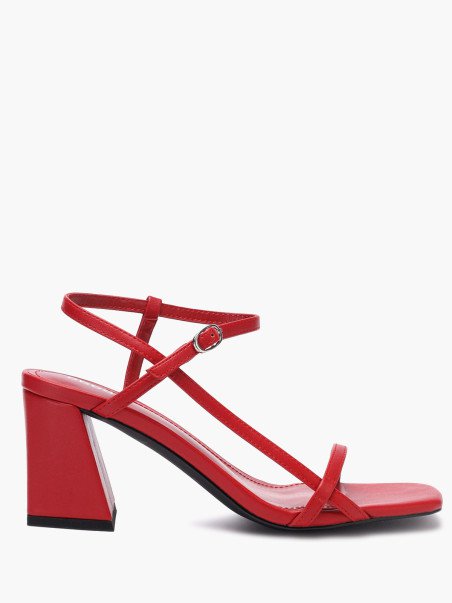 Босоножки Enjoin', фото 1 из 8