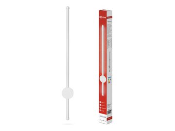Светильник светодиодный IN HOME ESTETIKA ART-80B-40WH (4690612056968)