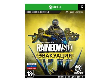 Игра Tom Clancy's Rainbow Six: Эвакуация для Xbox One [русская версия]