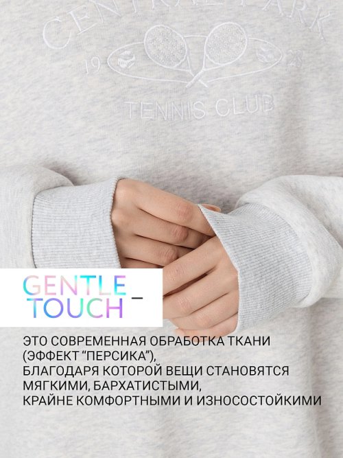 Теплый свитшот женский серый с начесом, фото 3 из 20