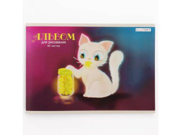 Альбом для рисования LISTOFF на скрепке, А4, 40 листов, арт. АБ402564