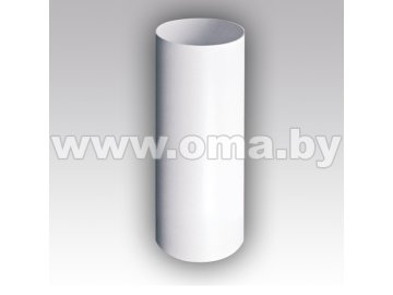 Воздуховод круглый ПВХ D100, L=1м 10ВП1