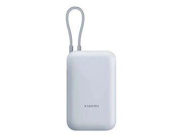 Внешний аккумулятор Xiaomi Power Bank 10000mAh BHR9073GL (Integrated Cable) Ice Blue (P15ZM)