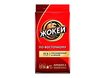 Кофе Жокей По-восточному молотый 100 г