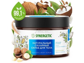 Скраб для тела SYNERGETIC сахарный Кокос и масло макадамии, 300 мл Мила
