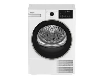 Сушильная машина Hotpoint TDSH 75 W 5 элемент