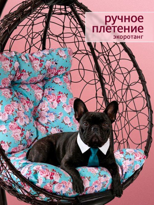 Кресло подвесное садовое Мальта, фото 121 из 192