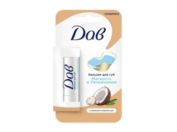 Бальзам для губ ДАВ Мягкость и увлажнение, 4 г