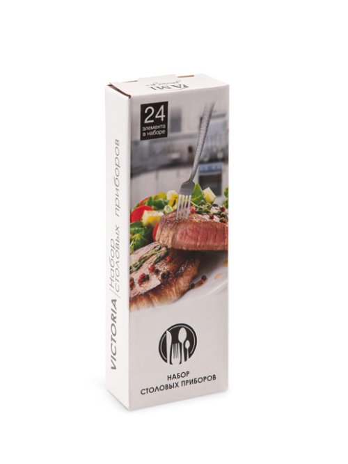 Набор столовых приборов Victoria, фото 29 из 320