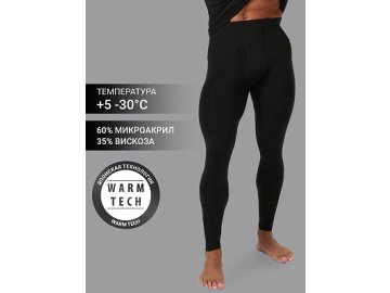 Прилегающие кальсоны "термо" черного цвета