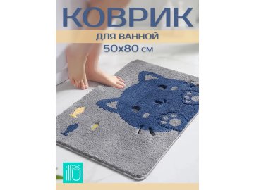 Коврик для ванной ILLU 50x80 KM231031-1, синий кот в Минске Ома