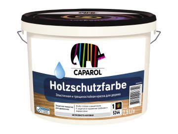 Краска для дерева Caparol Holzschutzfarbe Pro белая 2,5л/3,25кг