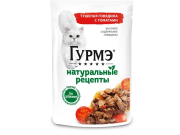 Пауч Гурмэ для взрослых кошек, Говядина и томаты, Натуральные рецепты, 75 г