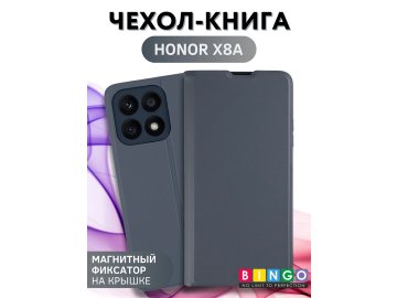 Bingo Magnetic для HONOR X8a (серый)