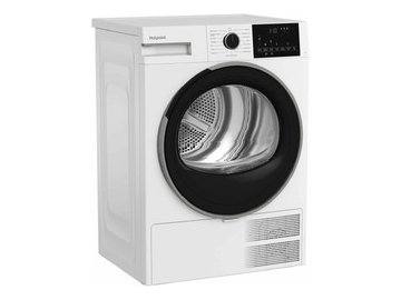 Сушильная машина Hotpoint TDSH 75 W в Мозыре 5 элемент