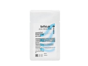 Крем для лица Дневной с SPF, линия AHA-BHA-PHA, товарный знак SelfieLab, флакон 50 г