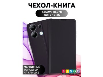 Bingo Magnetic для Redmi Note 13 Pro (черный)