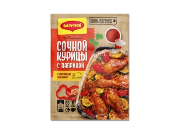 Смесь Maggi д/пригот курицы с паприкой 34 г пак