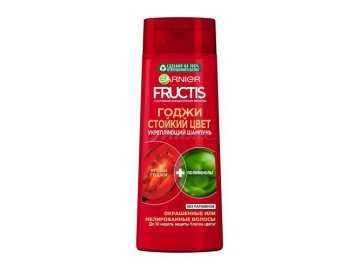 Шампунь для волос FRUCTIS Стойкий цвет Укрепляющий, 250 мл