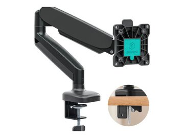 Кронштейн для монитора ONKRON G80 в Мозыре 5 элемент