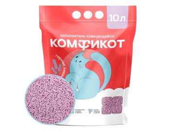 Наполнитель комкующийся тофу Комфикот лаванда 10л (4,7кг)