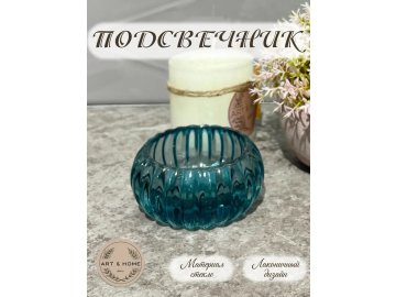 Подсвечник Art&Home Gladness 8.3х3.3см (изумруд) H24041113
