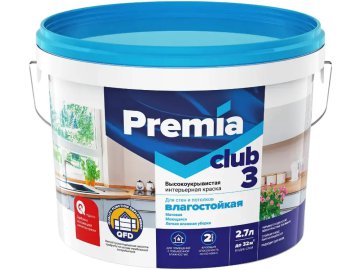 Краска PREMIA CLUB 3 для стен и потолков влагостойкая база С 2,7л