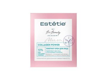 Крем-лифтинг для лица ESTÉTIE Collagen Power, 45 мл