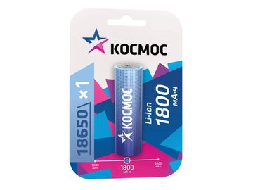 Аккумулятор КОСМОС Li-Ion 18650 1800 мАч на акции в магазинах 5 элемент