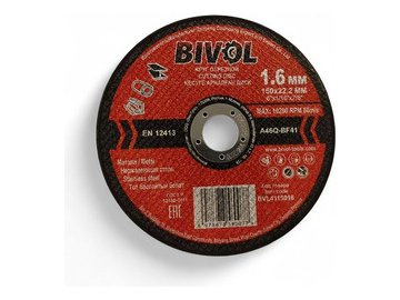 Круг отрезной по металлу BIVOL BVL4115016 в Молодечно 5 элемент