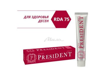 Паста зубная PRESIDENT Active 75 RDA, 75 г на акции в магазинах Мила
