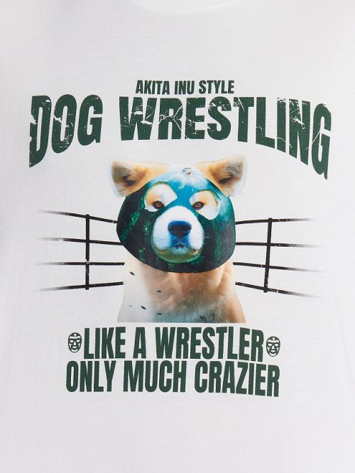 Футболка мужская белая с принтом "Dog wrestling", фото 5 из 10