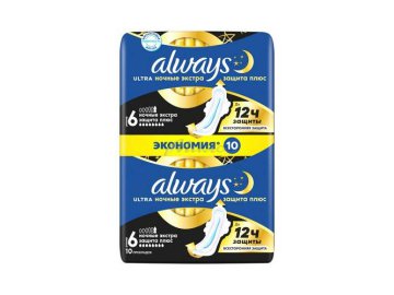 Прокладки женские ALWAYS Ultra Secure Night Plus ароматизированные, ультратонкие, 10 шт