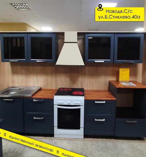 Матрас Империал, фото 70 из 345