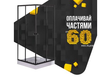 Душевой уголок Saniteco SN-902B (90x90)