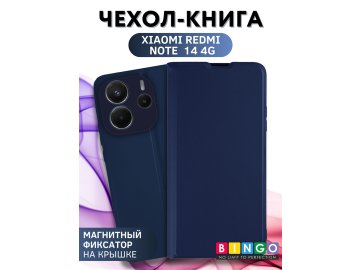 Bingo Magnetic для Redmi Note 14 (синий)