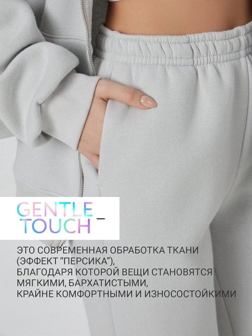 Брюки женские серые, фото 2 из 12