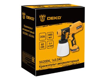 Краскораспылитель DEKO SG20DK (083-1133) из каталога 5 элемент