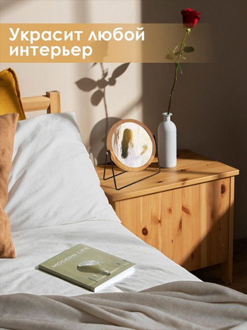 Зеркало настольное MT-200 (MT-200/1), фото 5 из 24