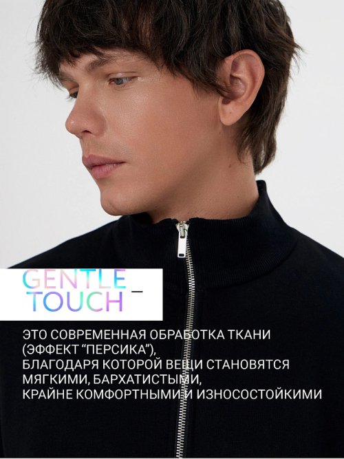 Теплая толстовка мужская черная с начесом, фото 2 из 14